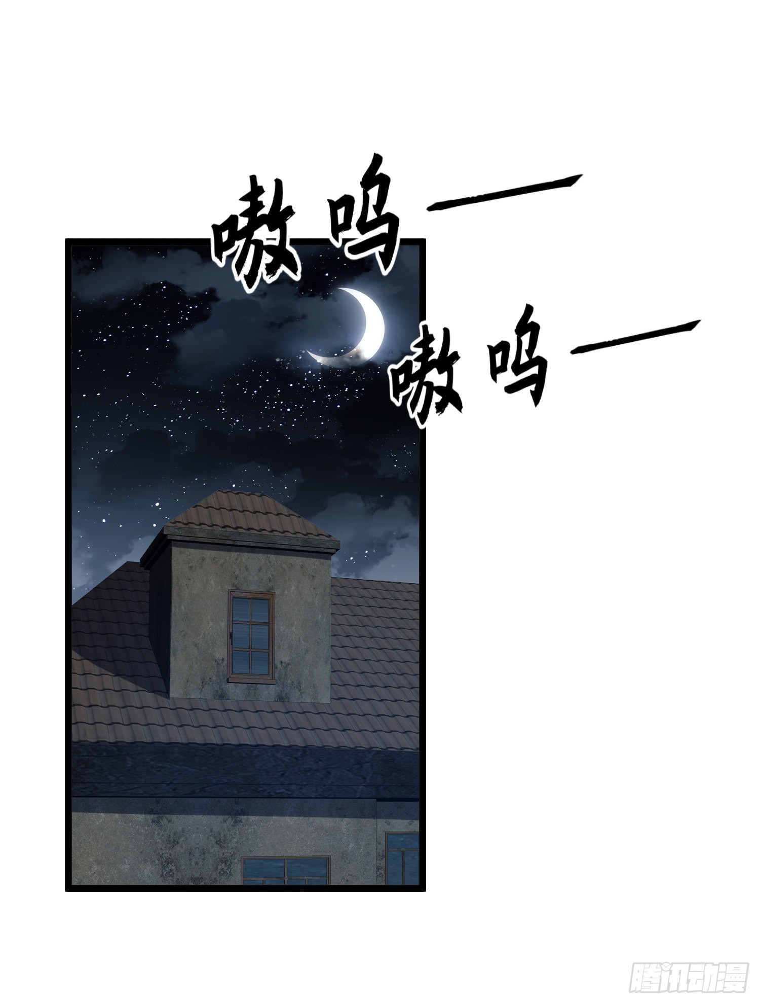 101 交易达成17