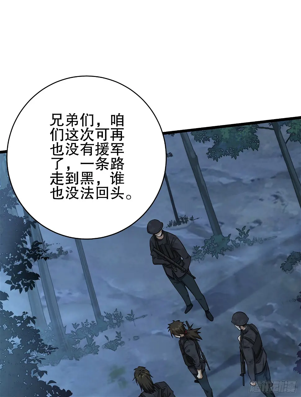 219 我的意思是全都打35
