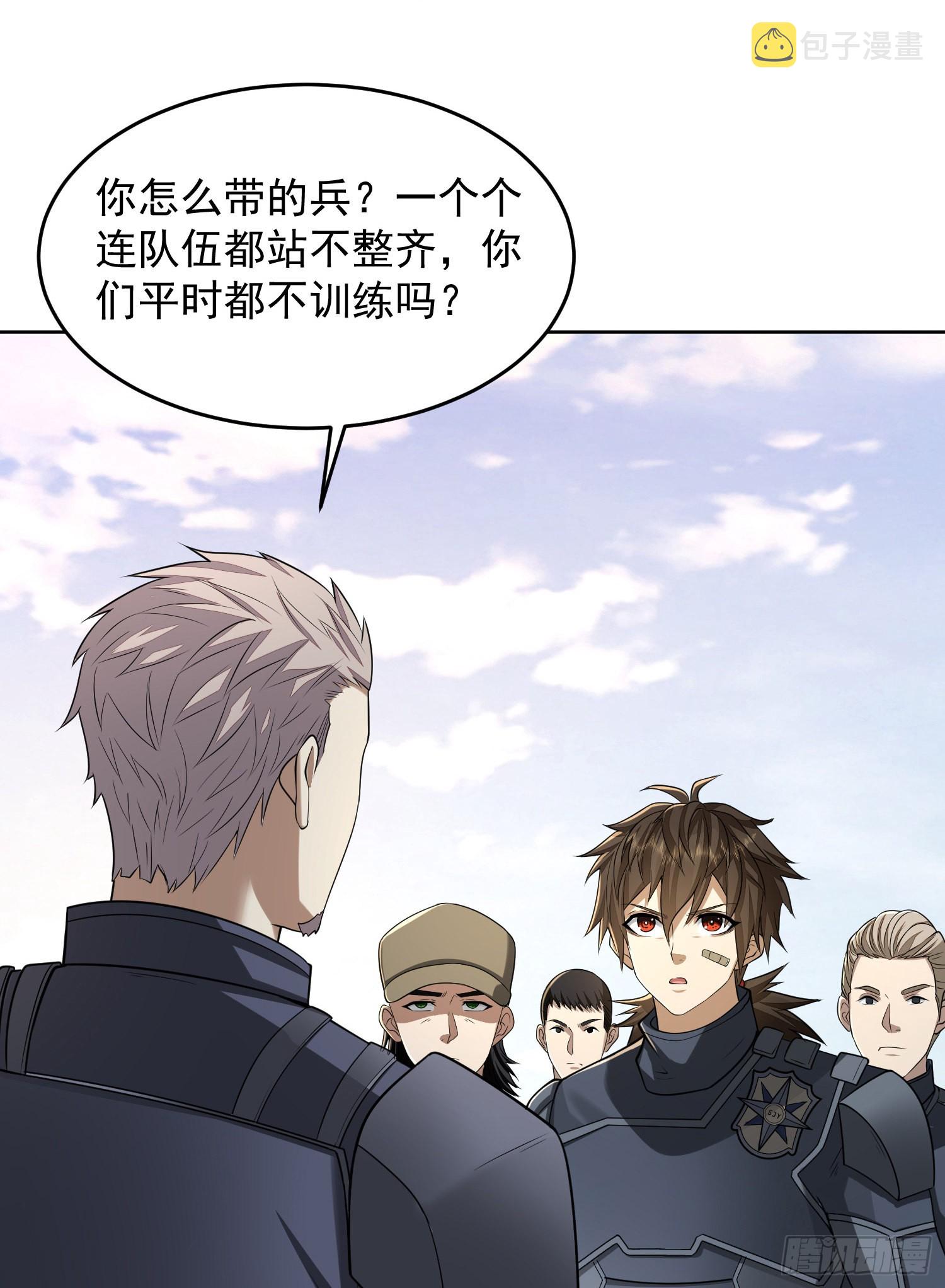 125 诱饵67