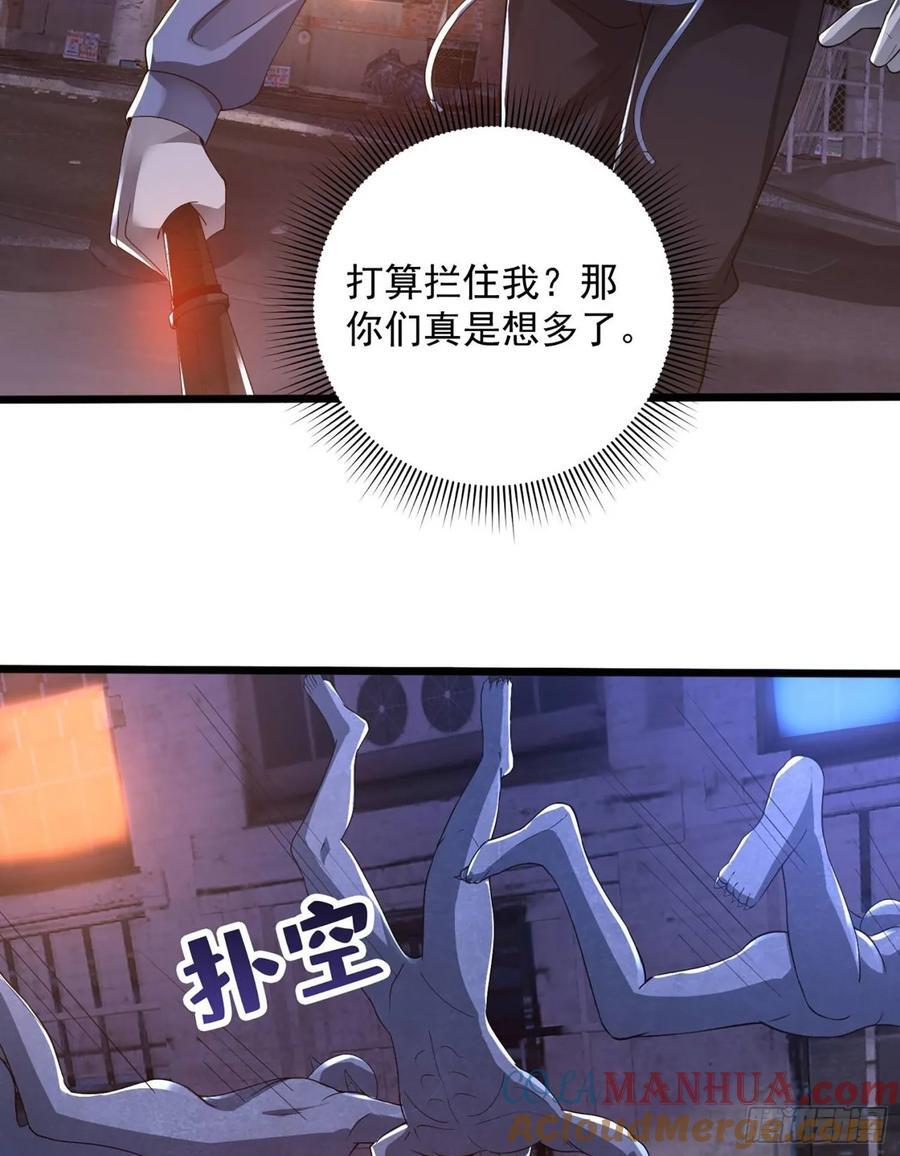302 激战！45