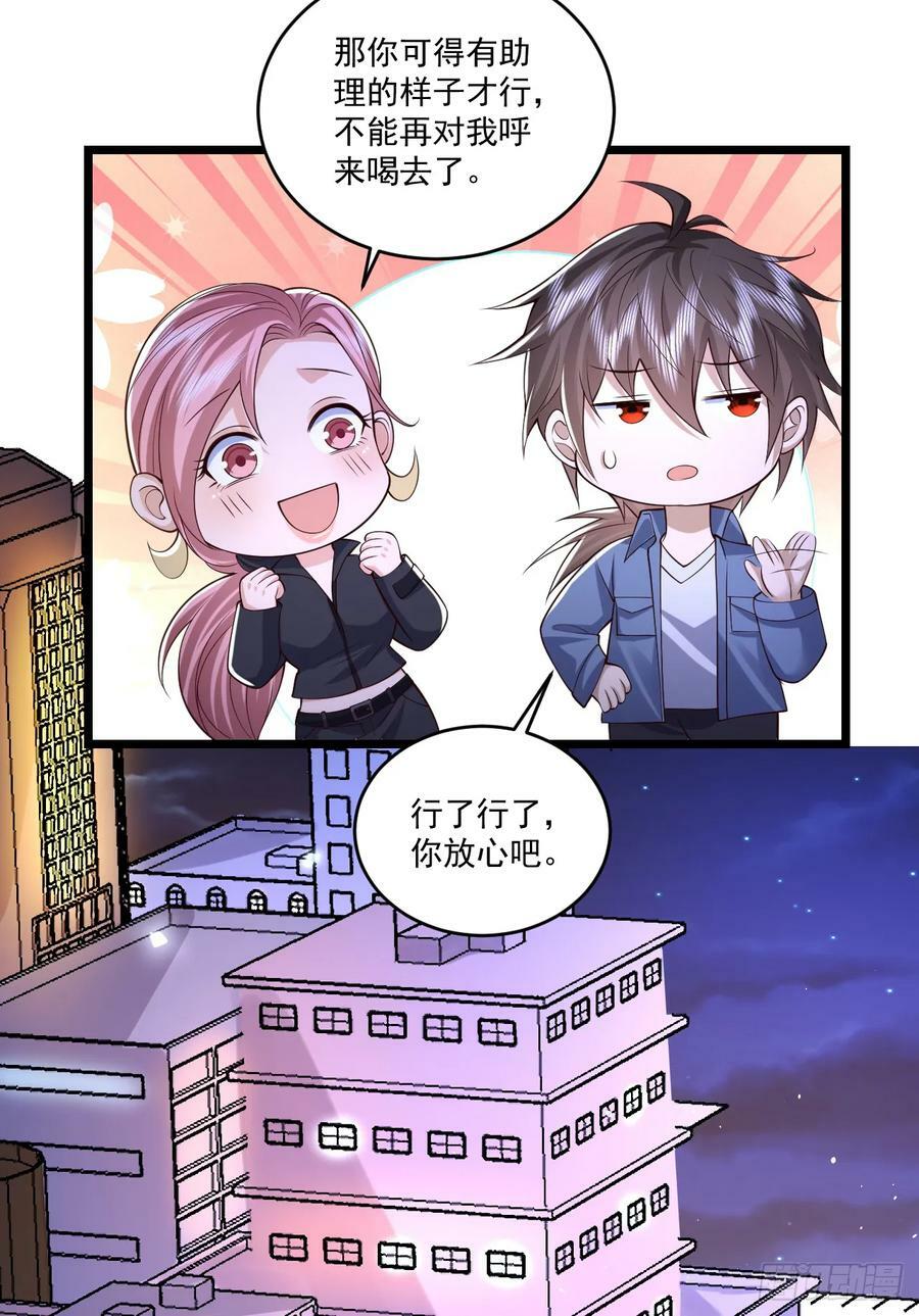 260 黑市5