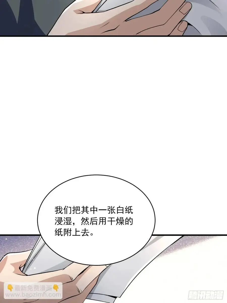 347 还有高手20