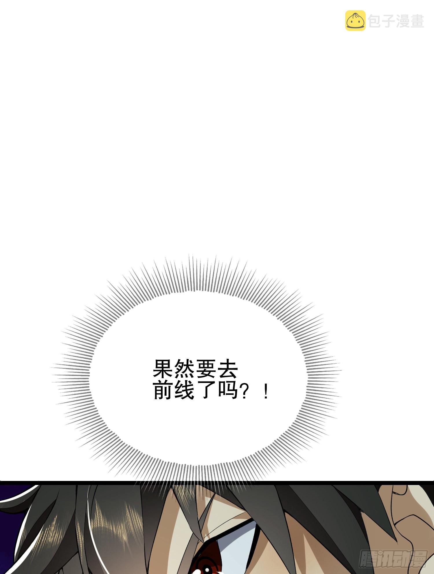 112 庆缜的相声表演85