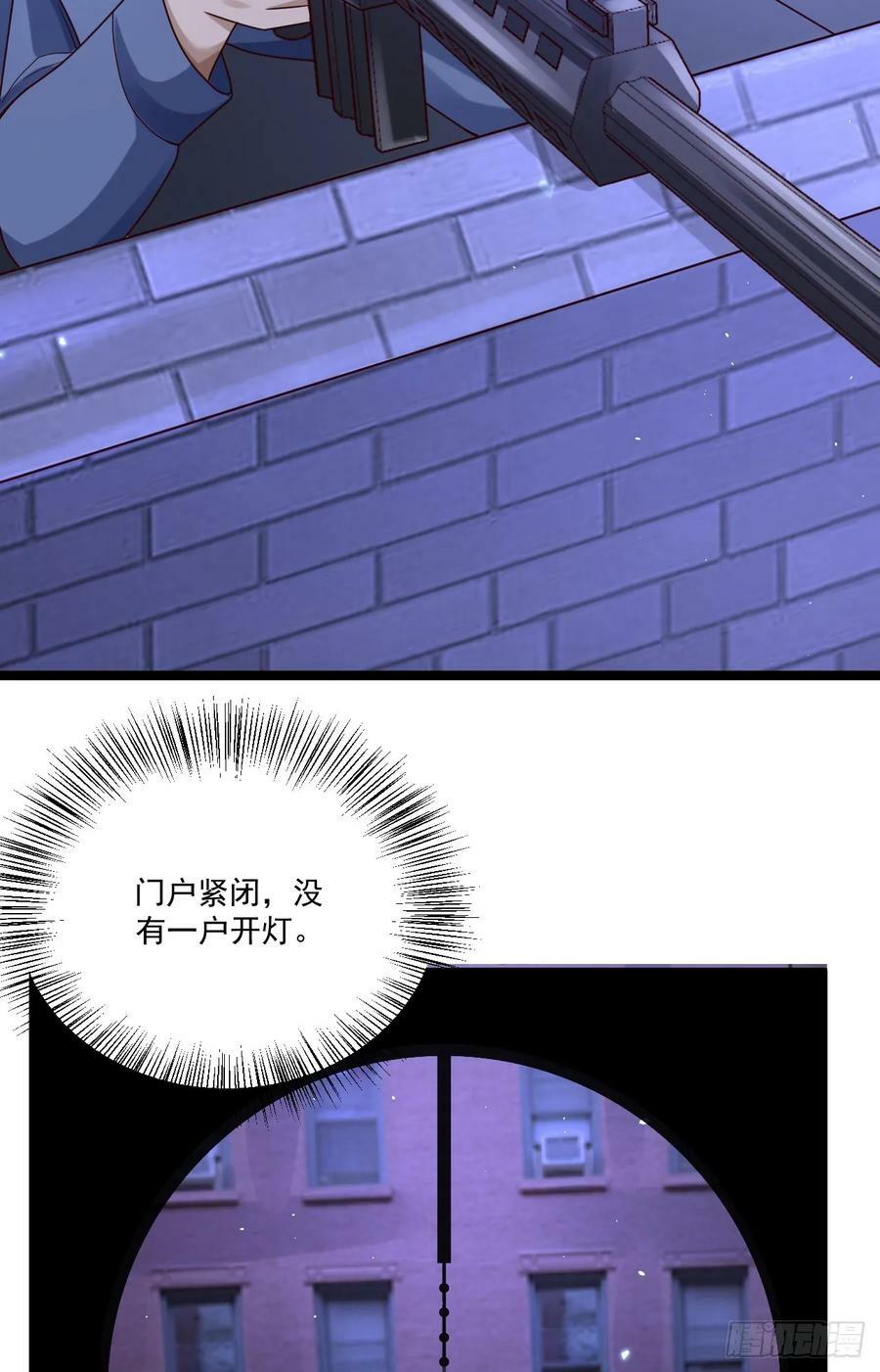 251 你装你马呢22