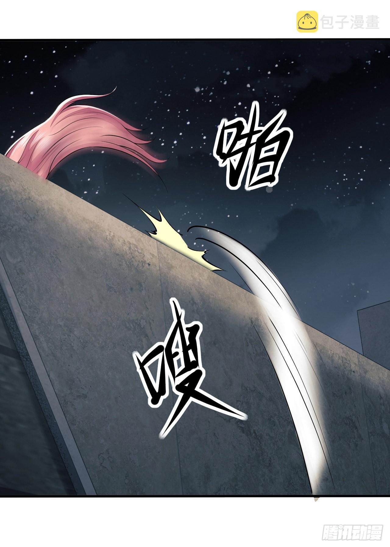 180 报仇44