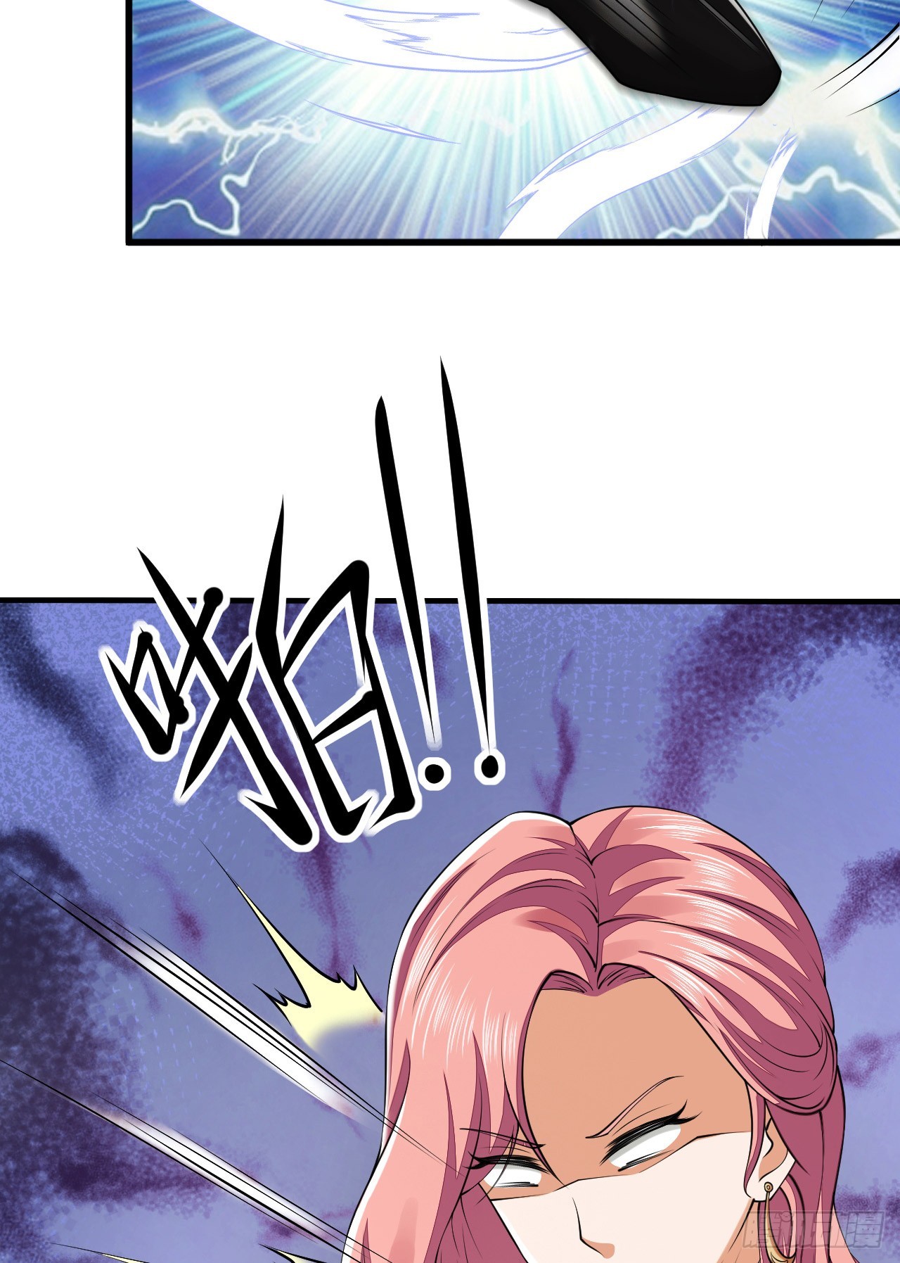 180 报仇39