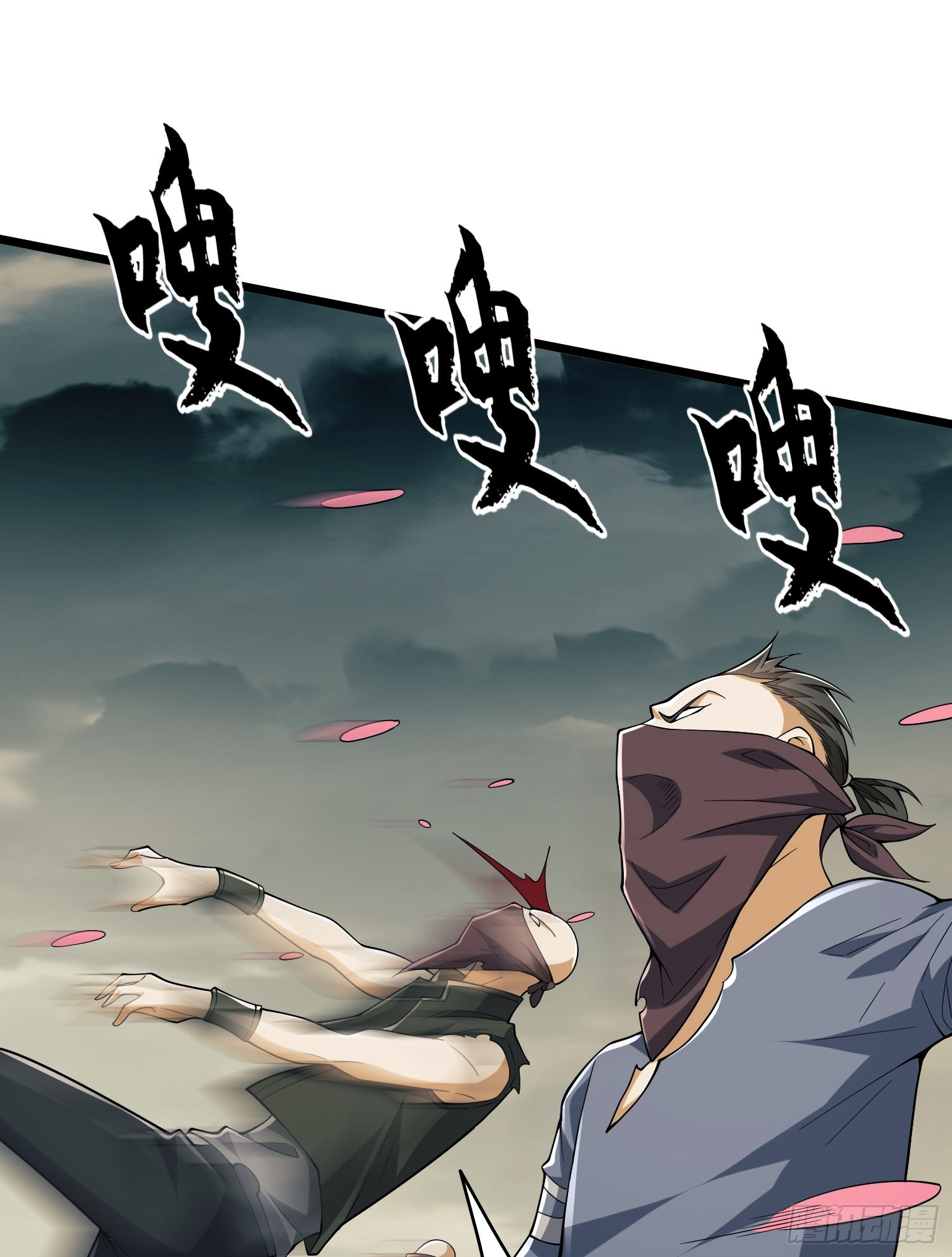 186 诅咒67