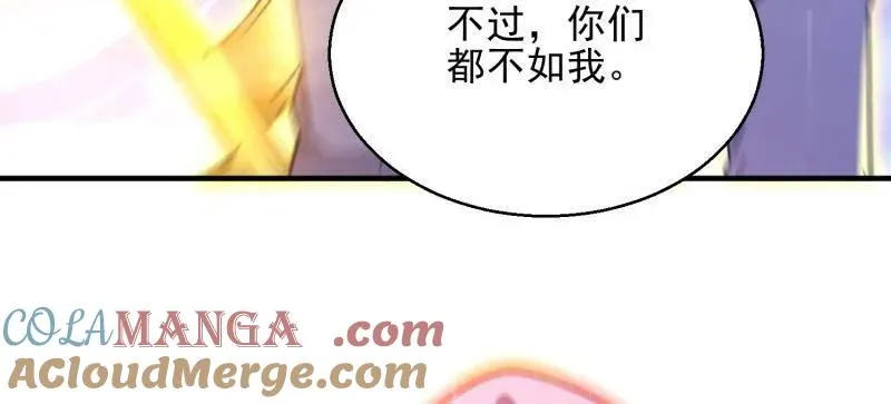 第392话 391 六耳猕猴20