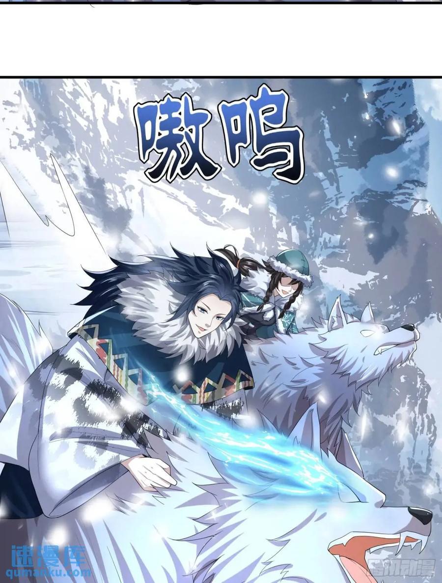 314 草原王颜六元17