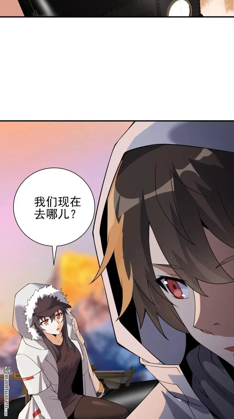 第387回 获得新能力61