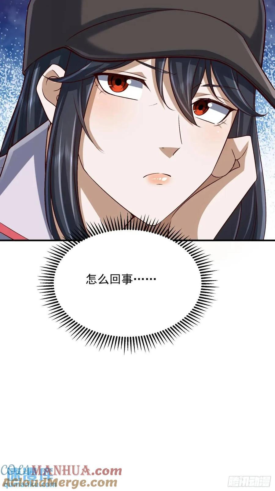 312 惊喜48