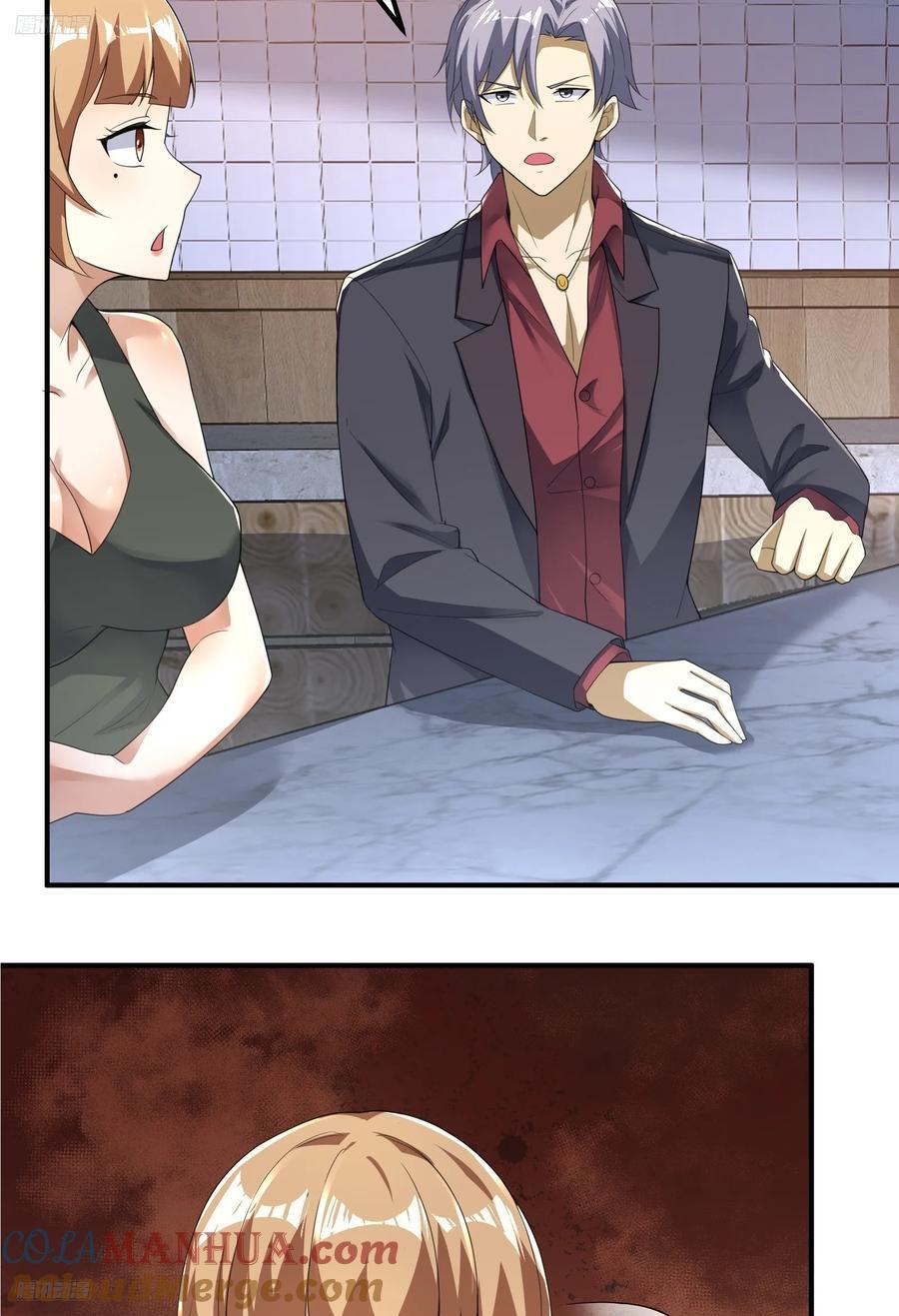 290 追踪王从阳6