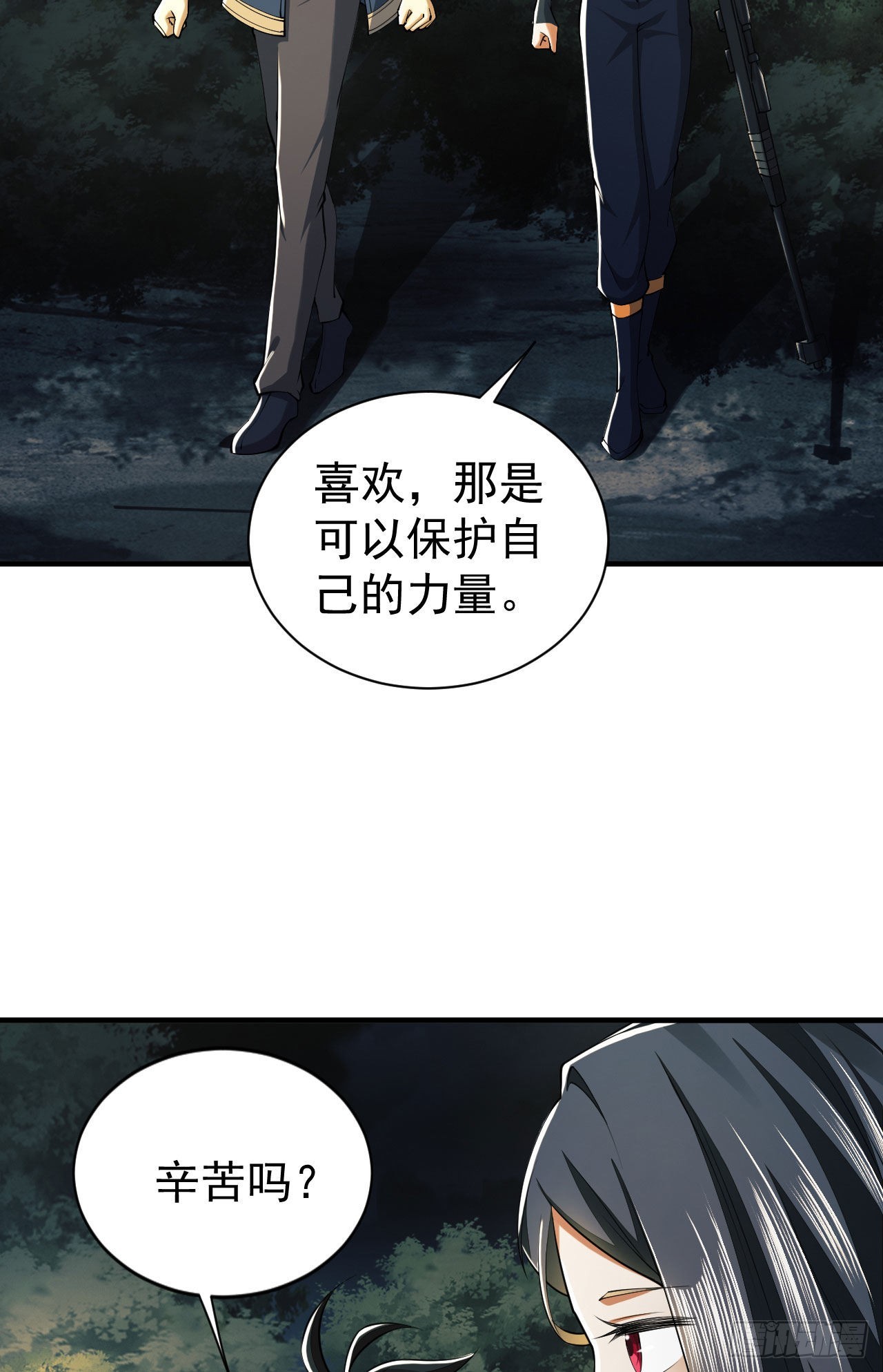 163 学练枪58