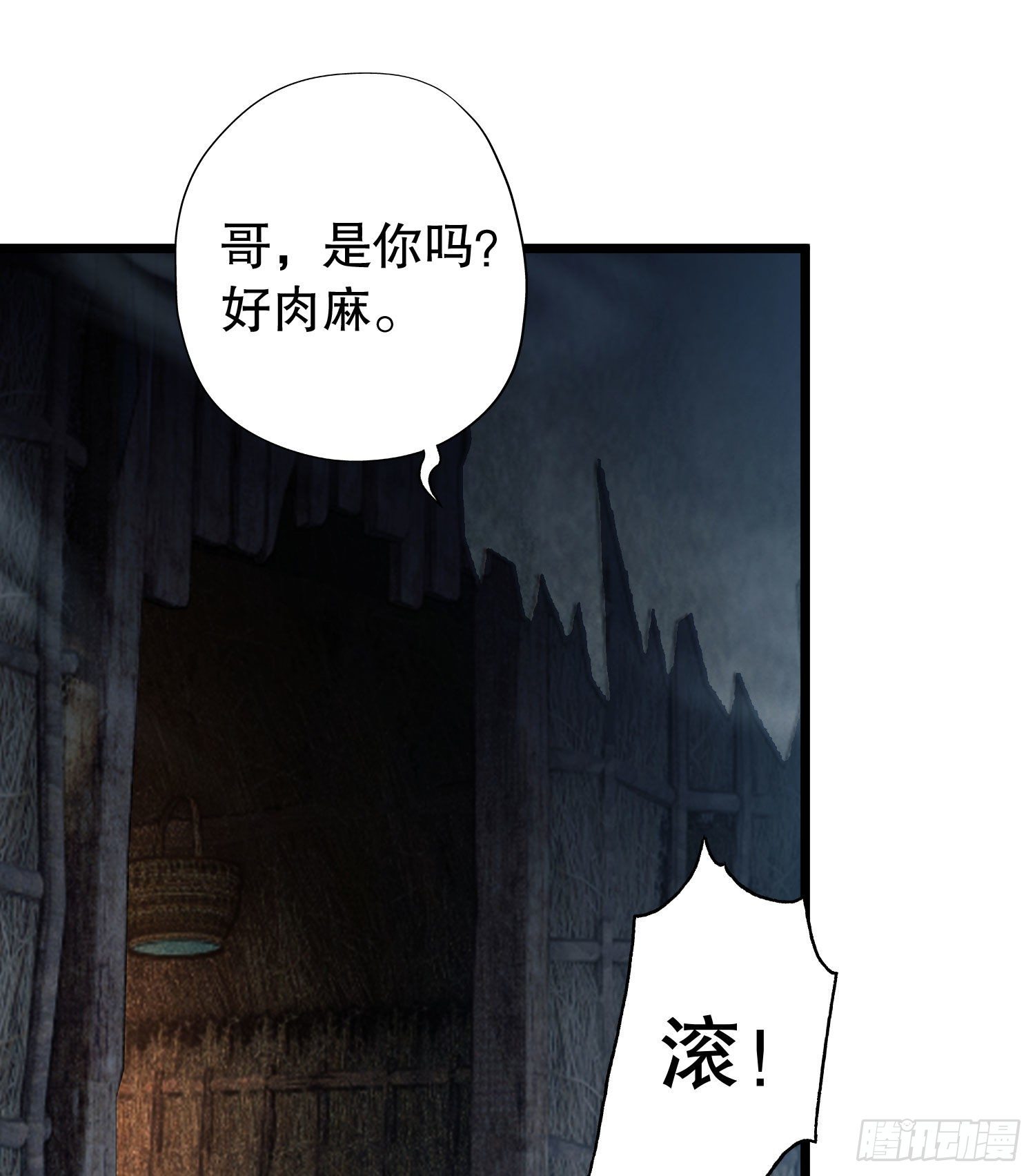 12 妙手回春13