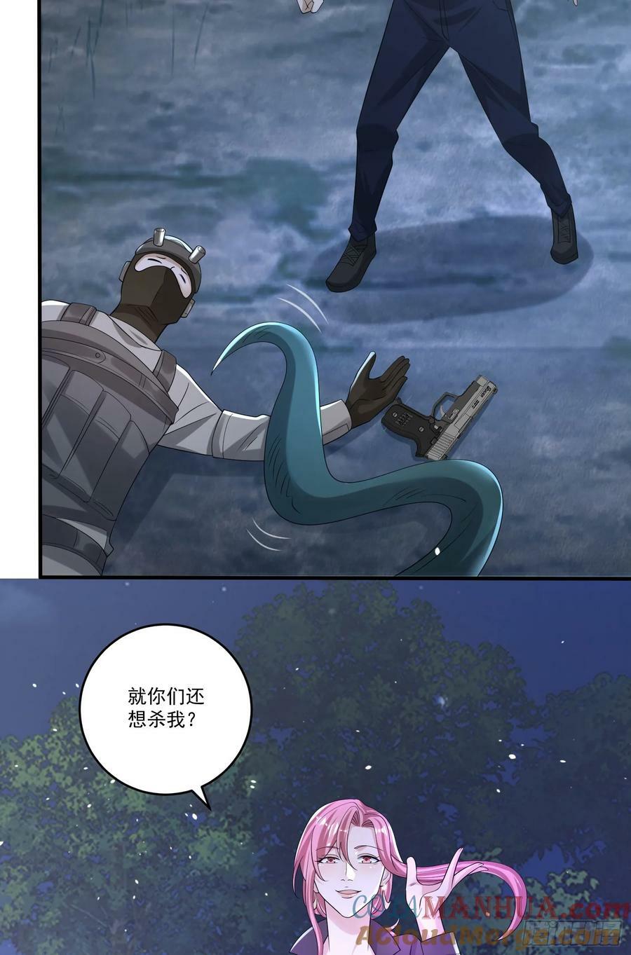 273 救援22