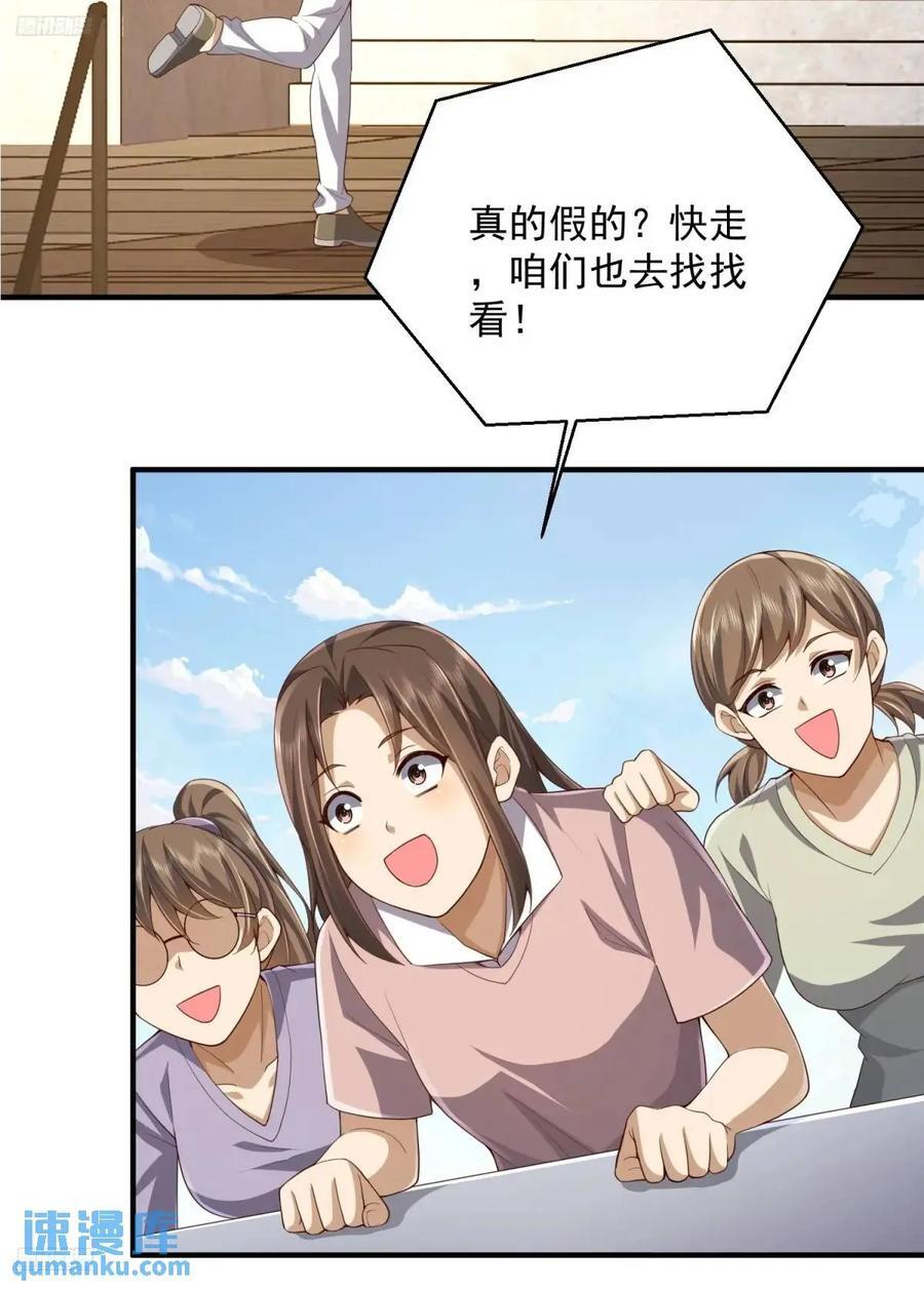 313 更重要的事5