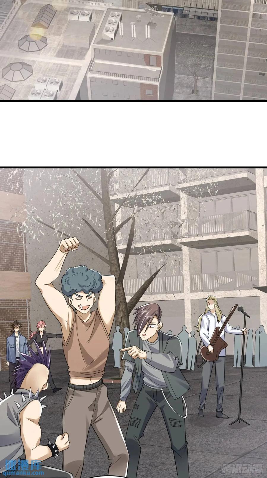 311 魔术师26