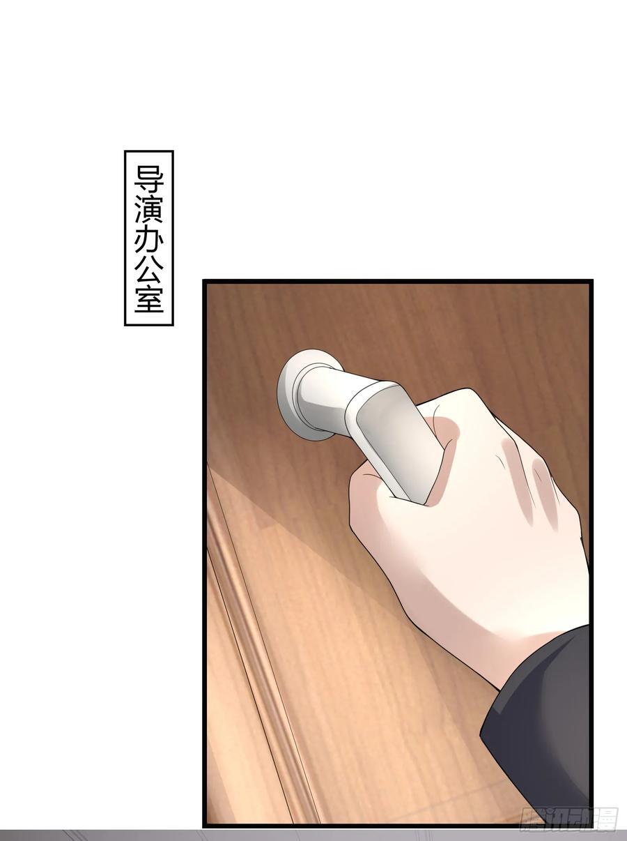 290 追踪王从阳34