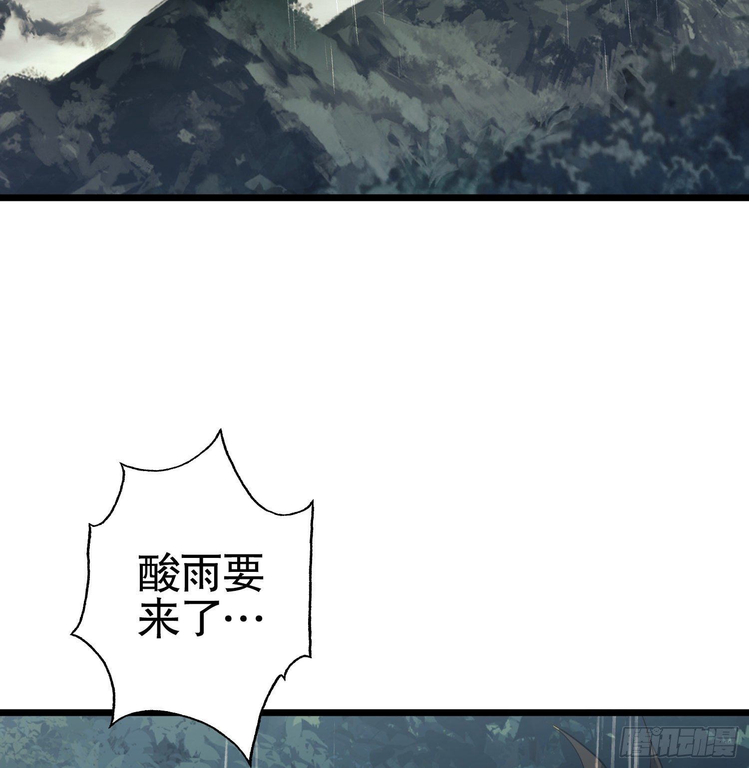 26 我喜欢你70