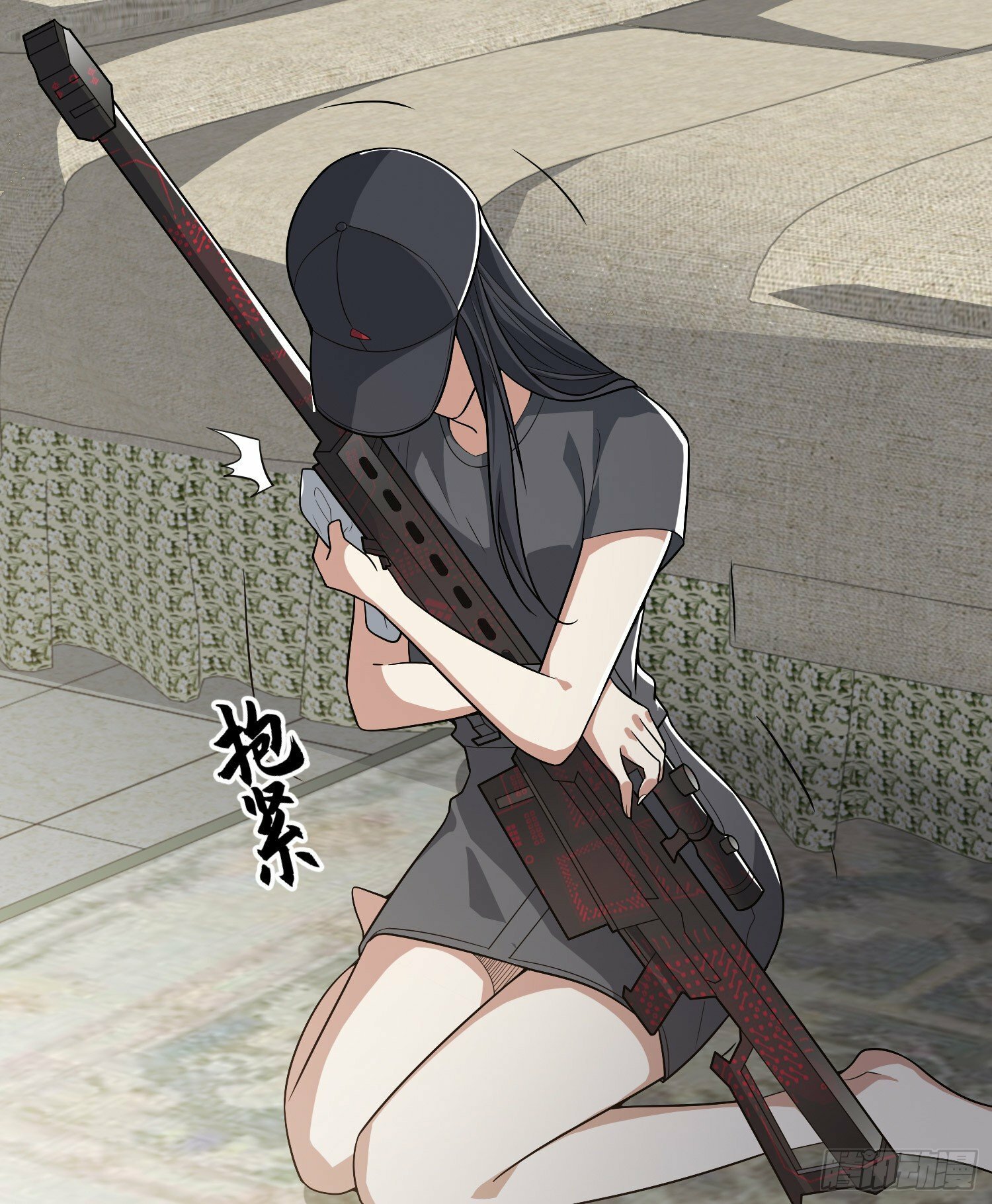 258 王氏的野心41