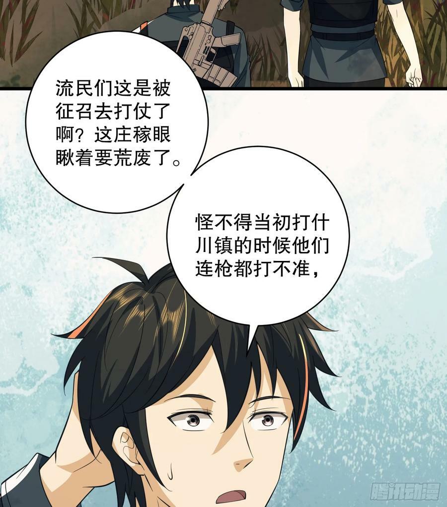 221 可算把你们盼来了25
