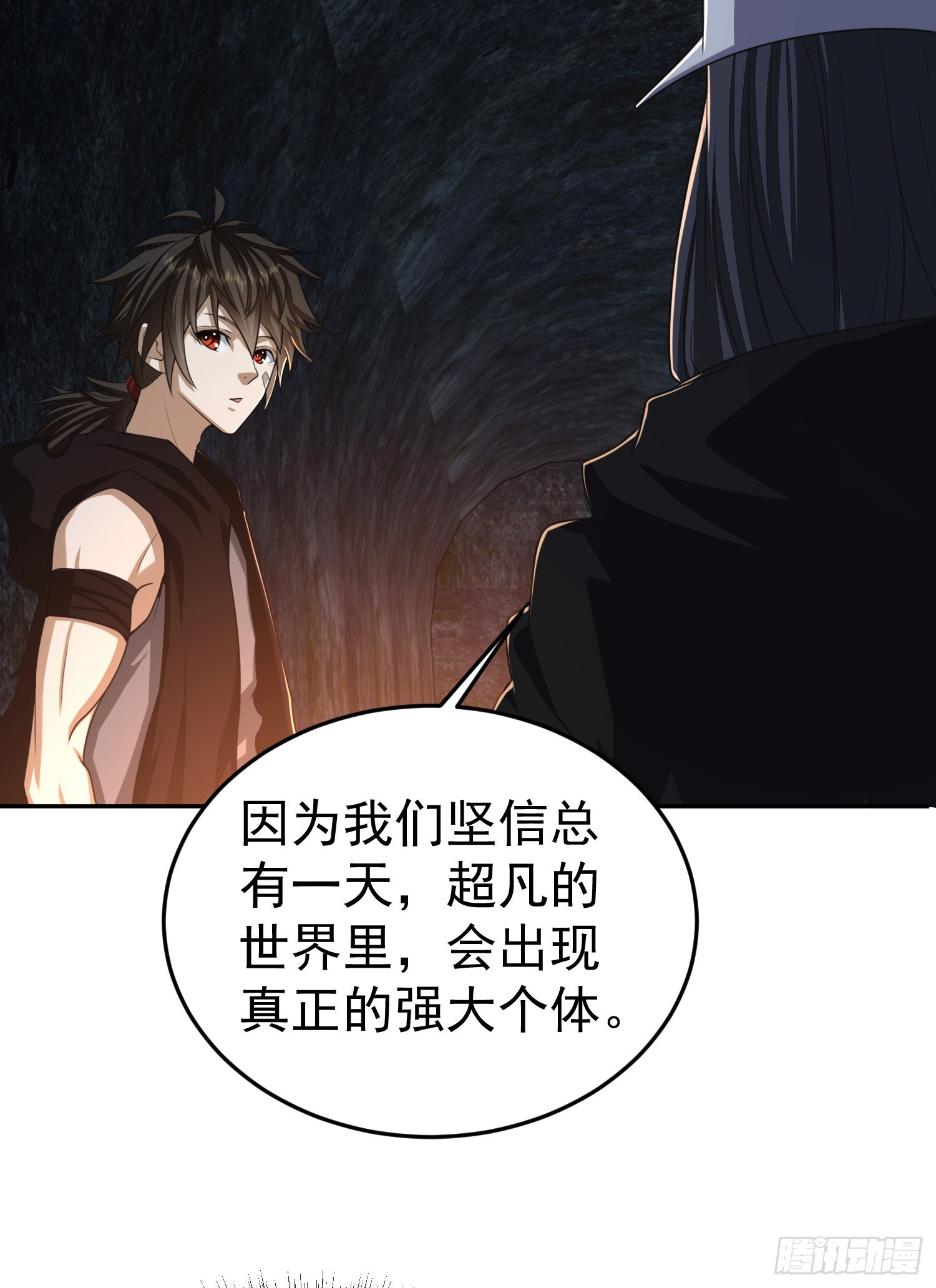 92 任务未完成19