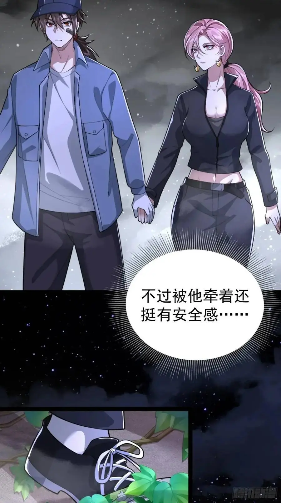 322 我要去见他41
