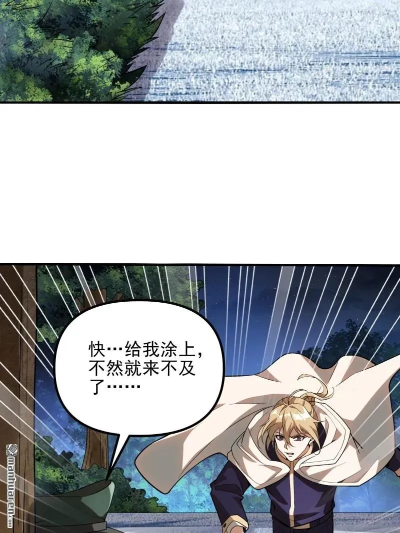 第384回 合作暗杀T568
