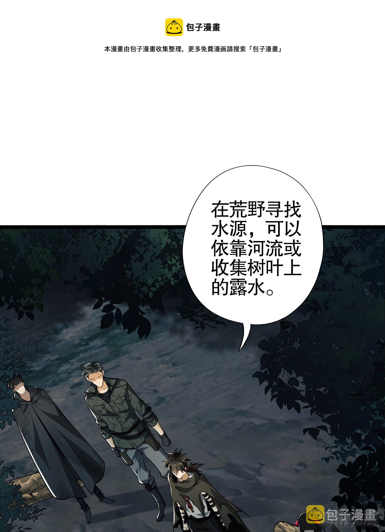 26 我喜欢你35