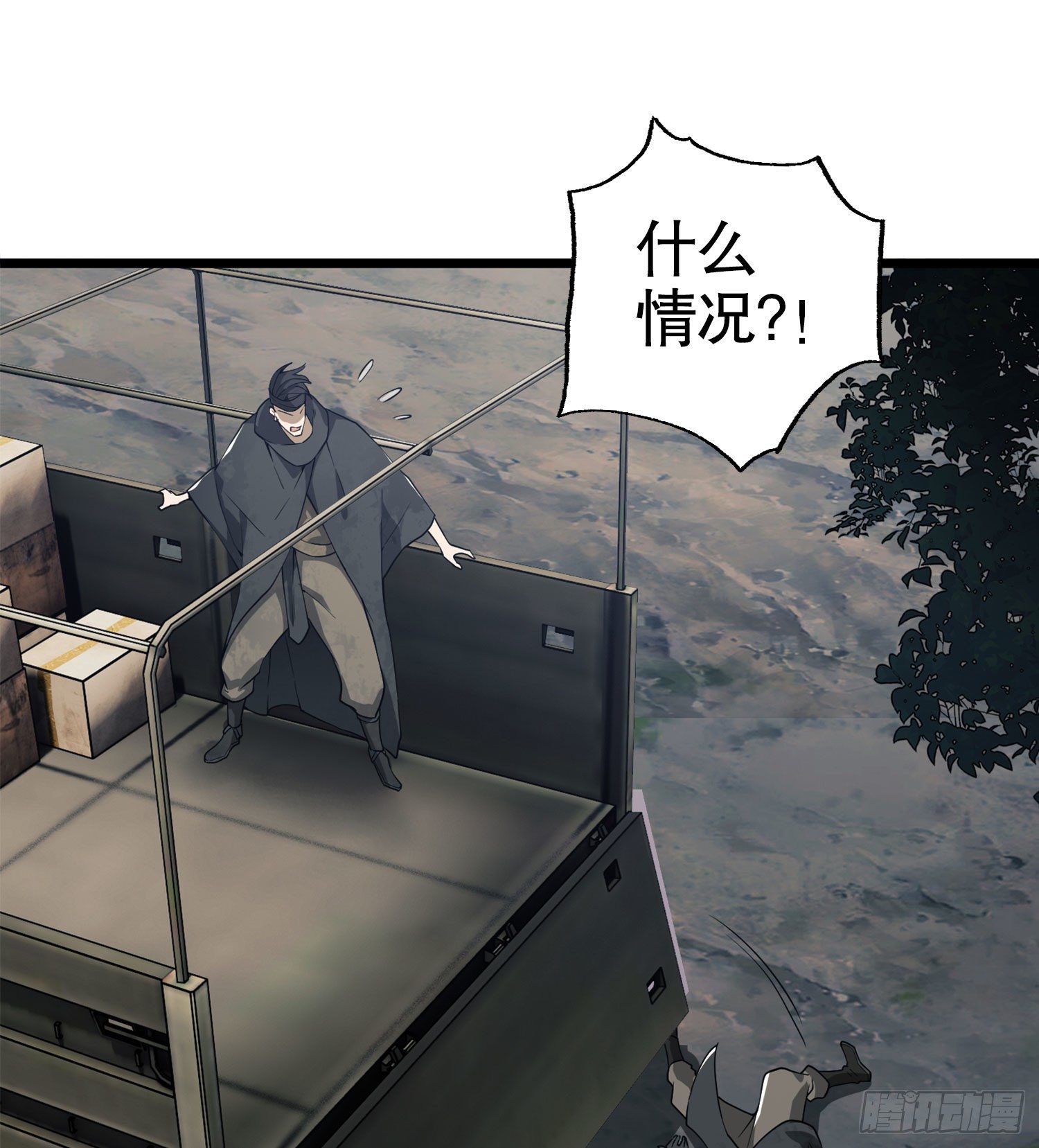 19 神秘死亡92