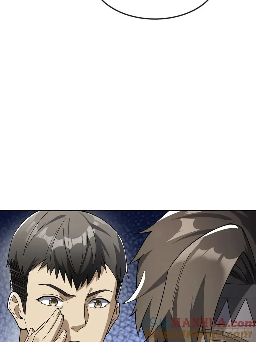 355 你去哪我去哪57