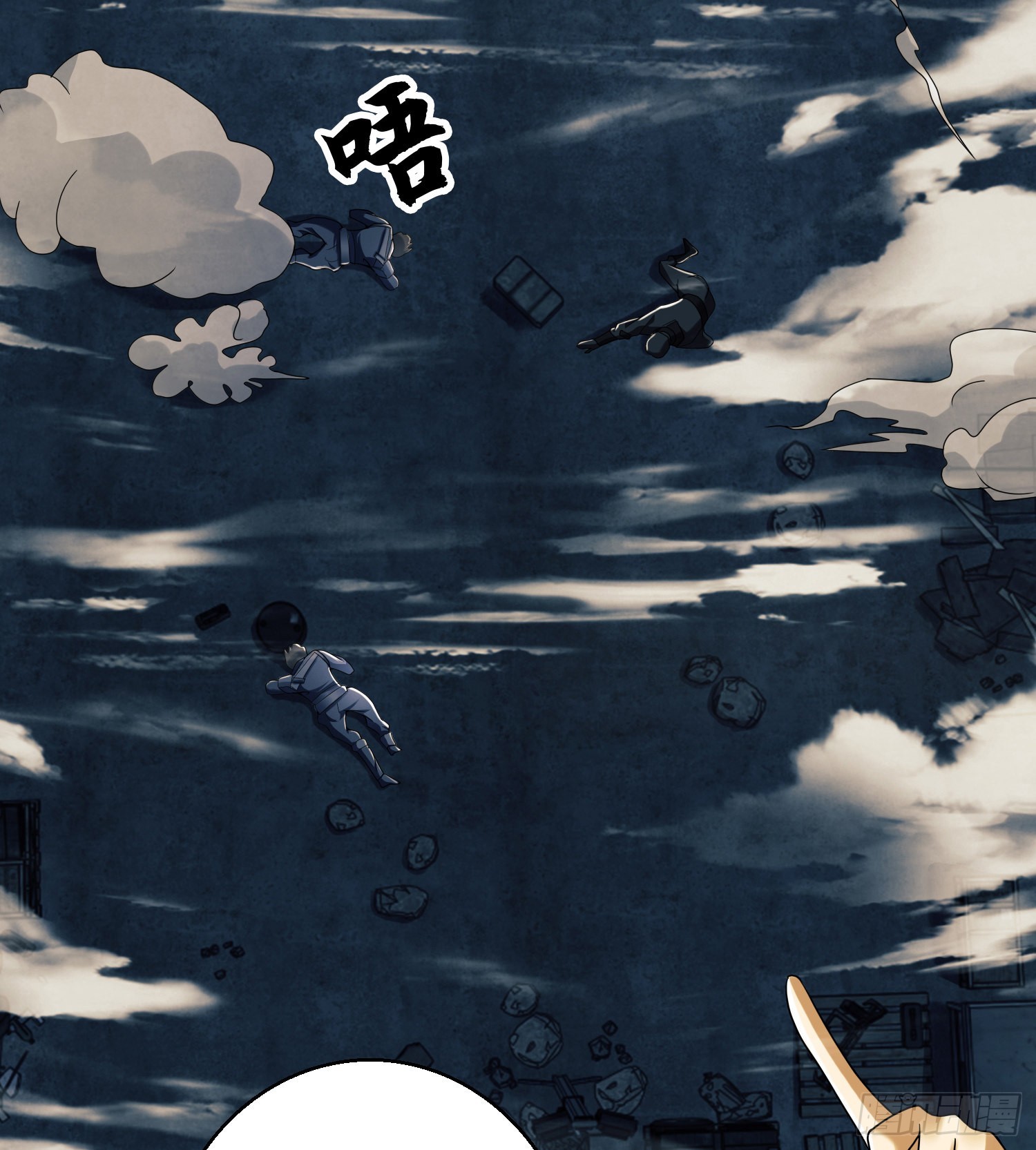 127 轻松作战56