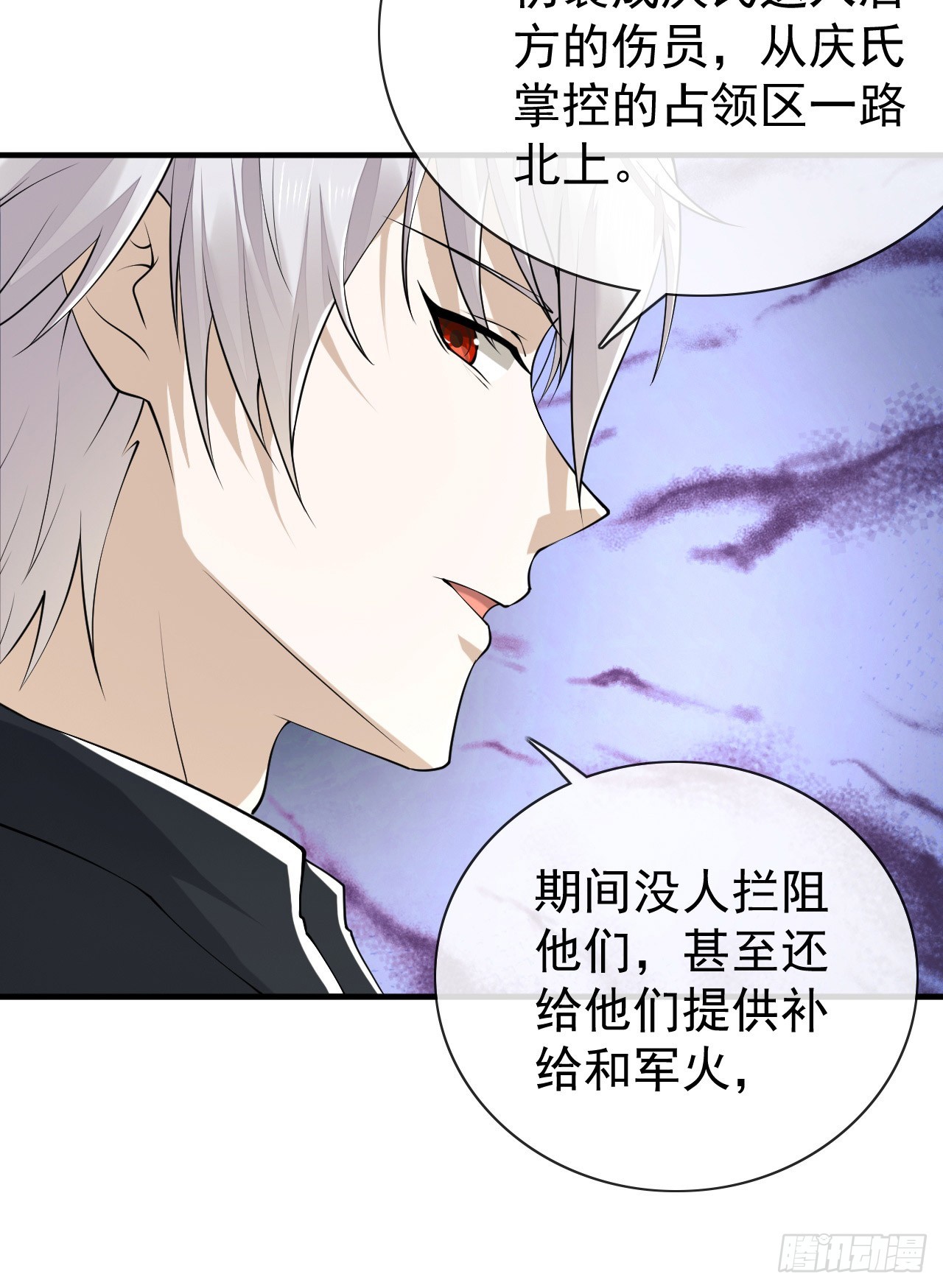 180 报仇7