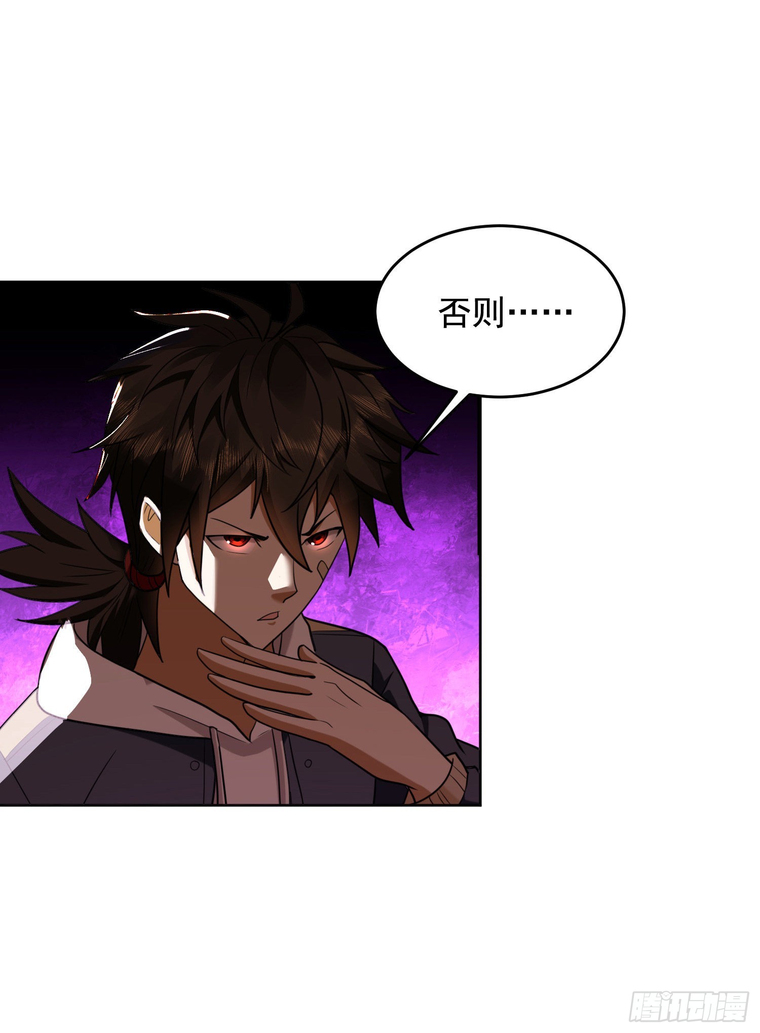 167 身份被“识破”39