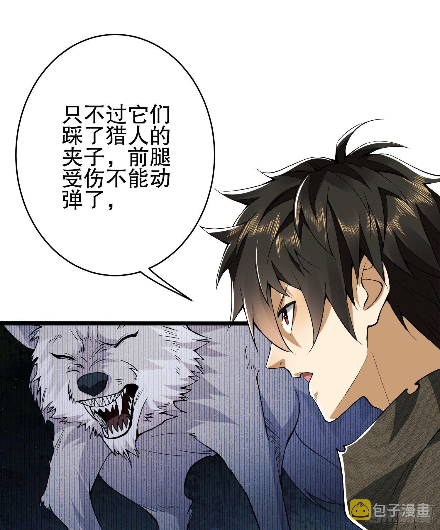31 史前二维码47
