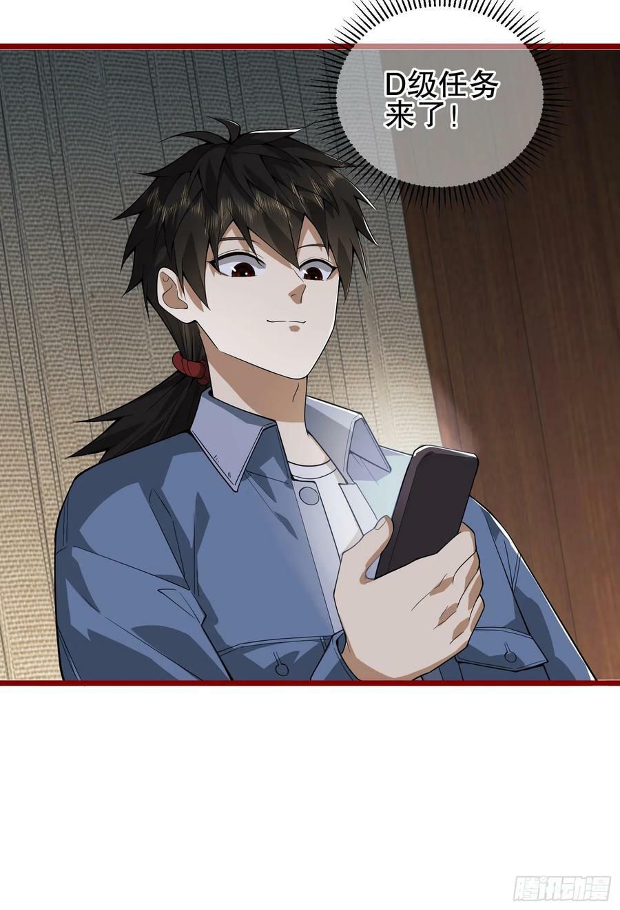 247 落后一步26