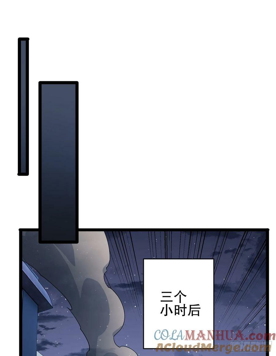 247 落后一步42