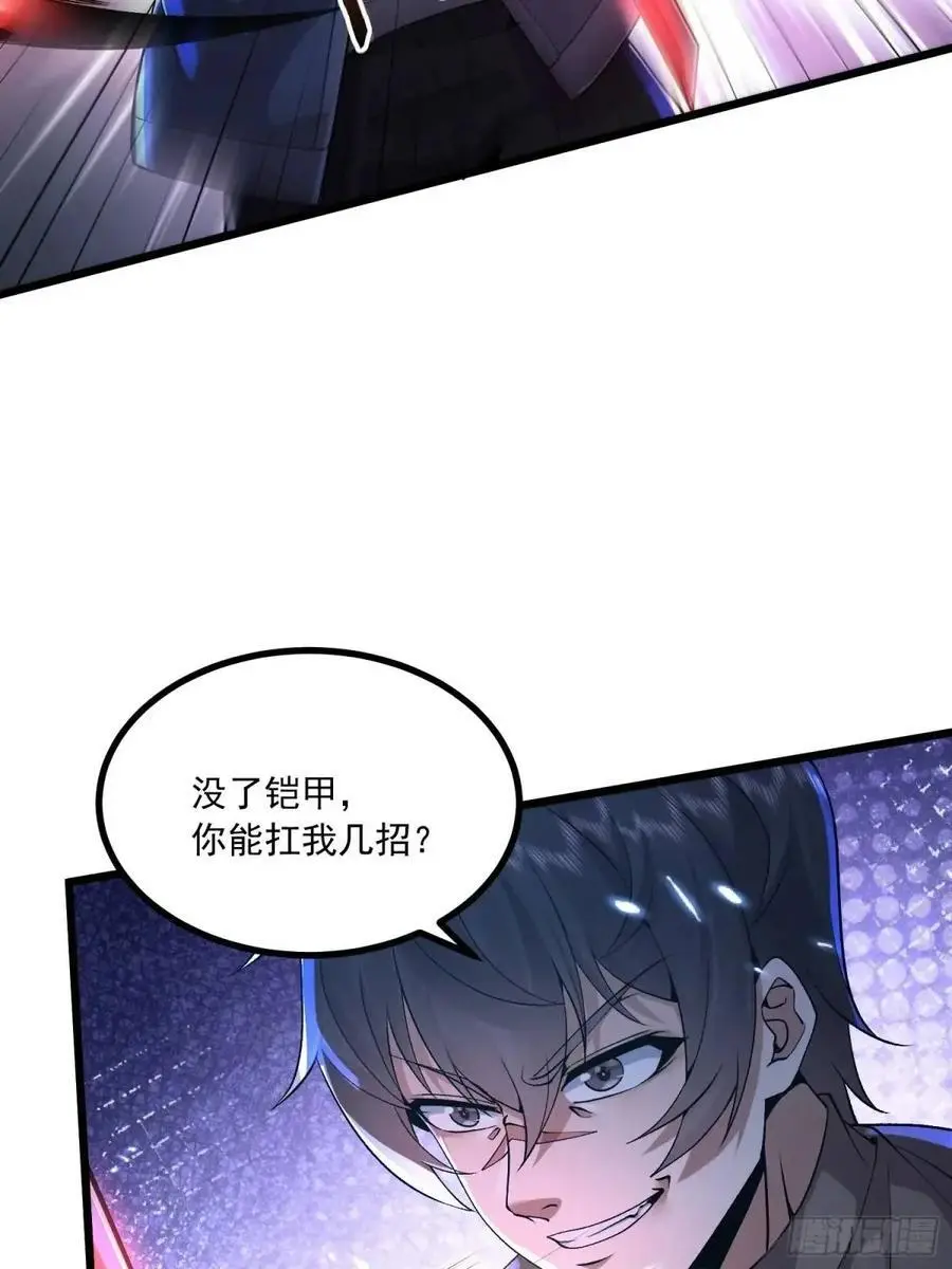 345 纳米救援26