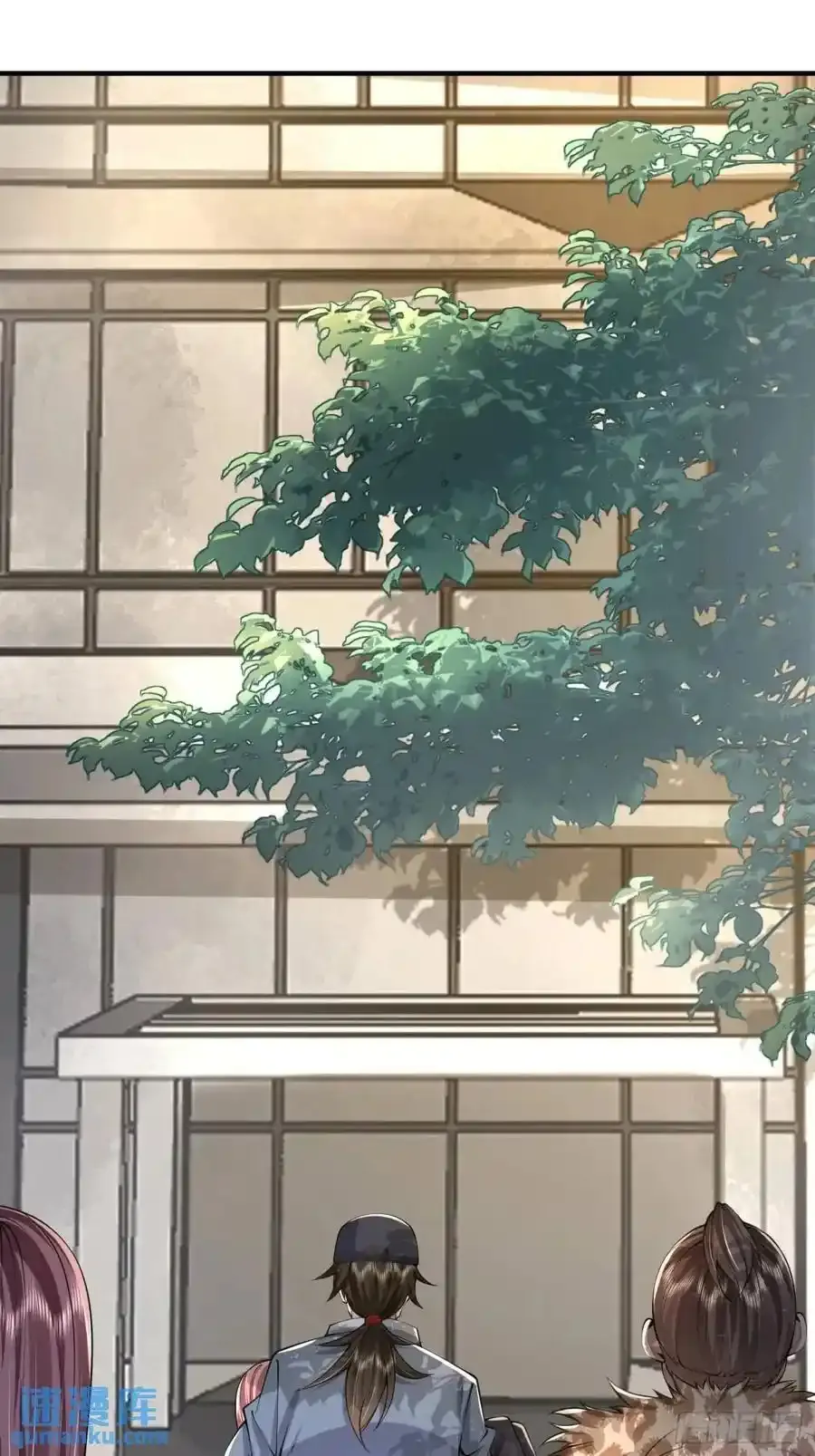 327 觉醒50