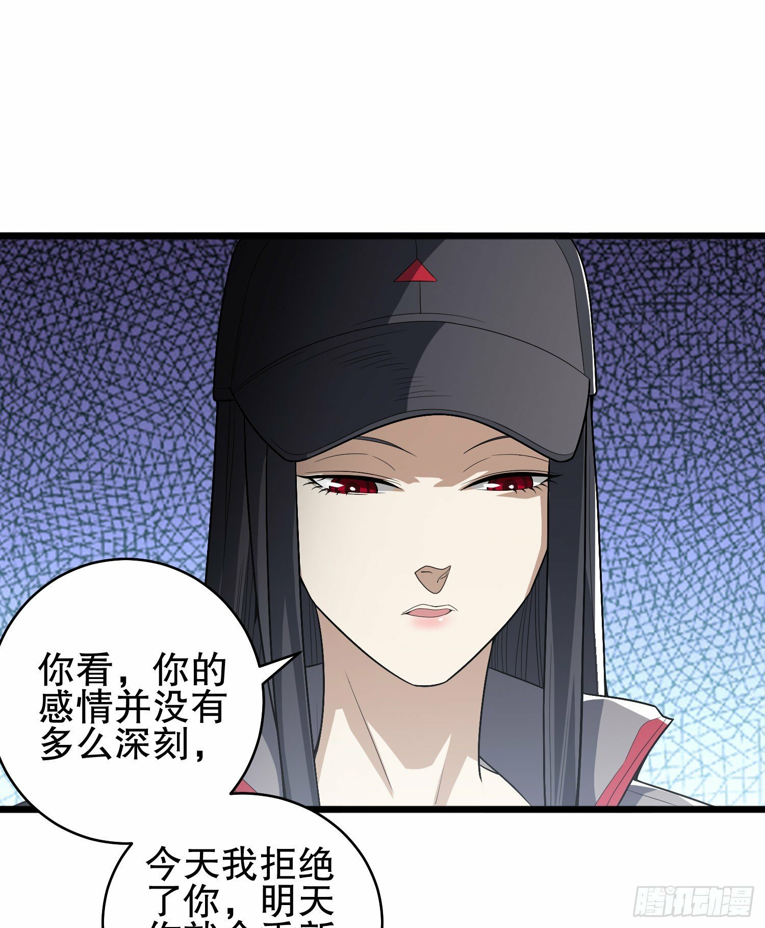 259 他可不是温室里的花朵14