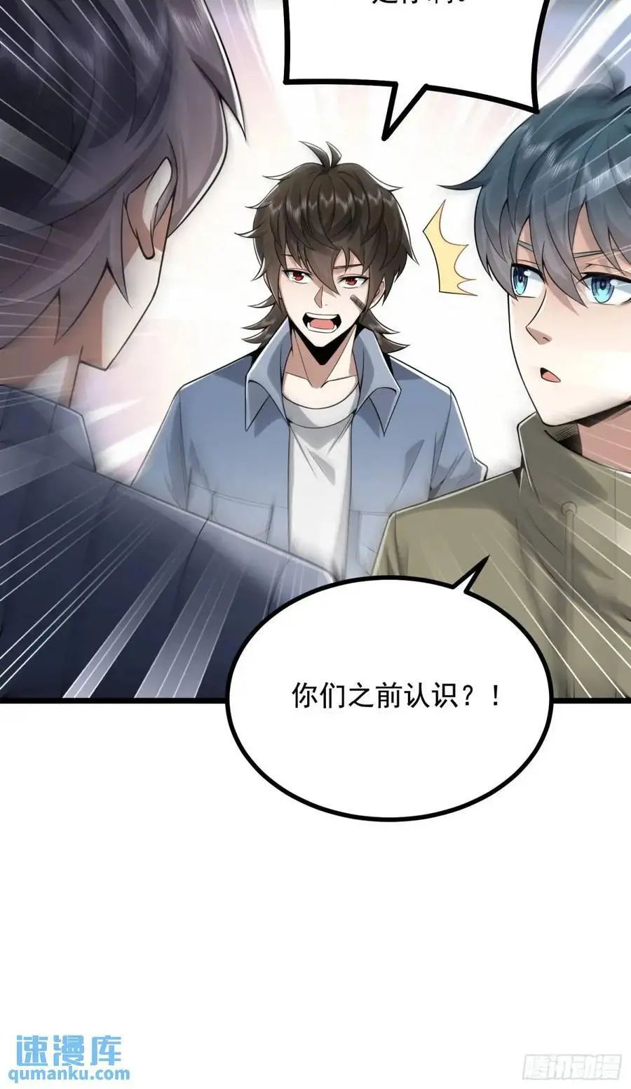 339 罪人张宝根10