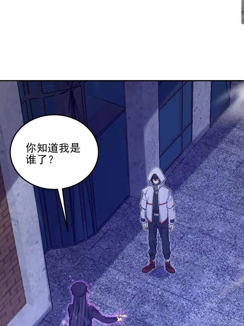 第395话 394 安京寺之主102