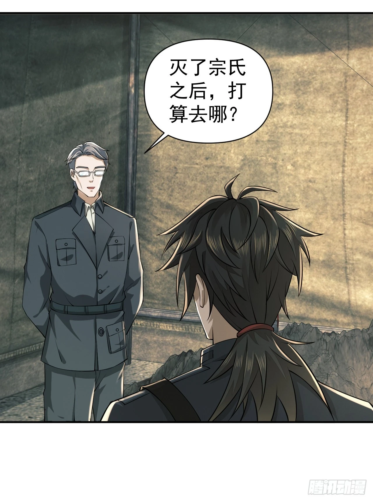 208 人生当如蜡烛60