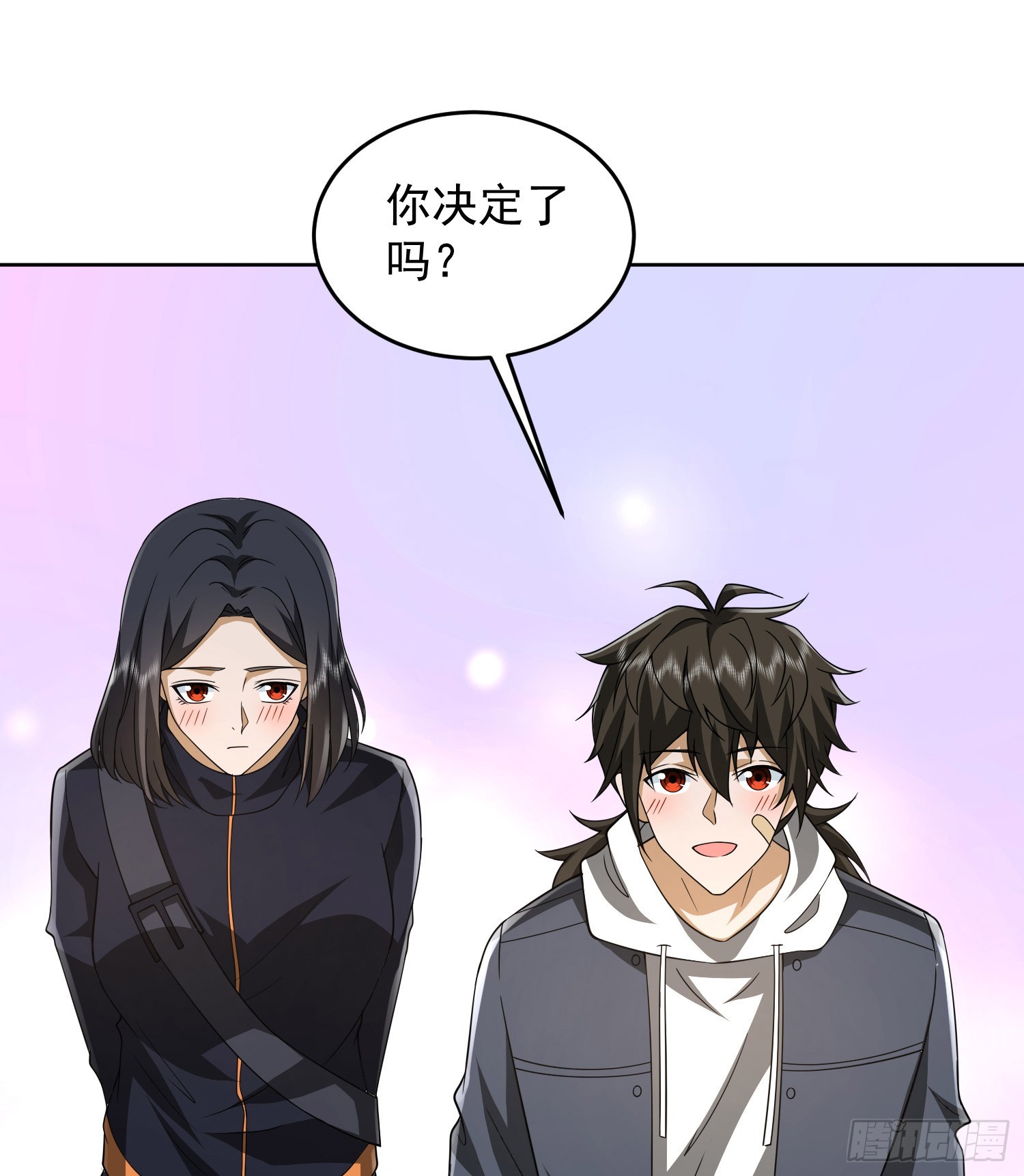 176 你决定了吗？37