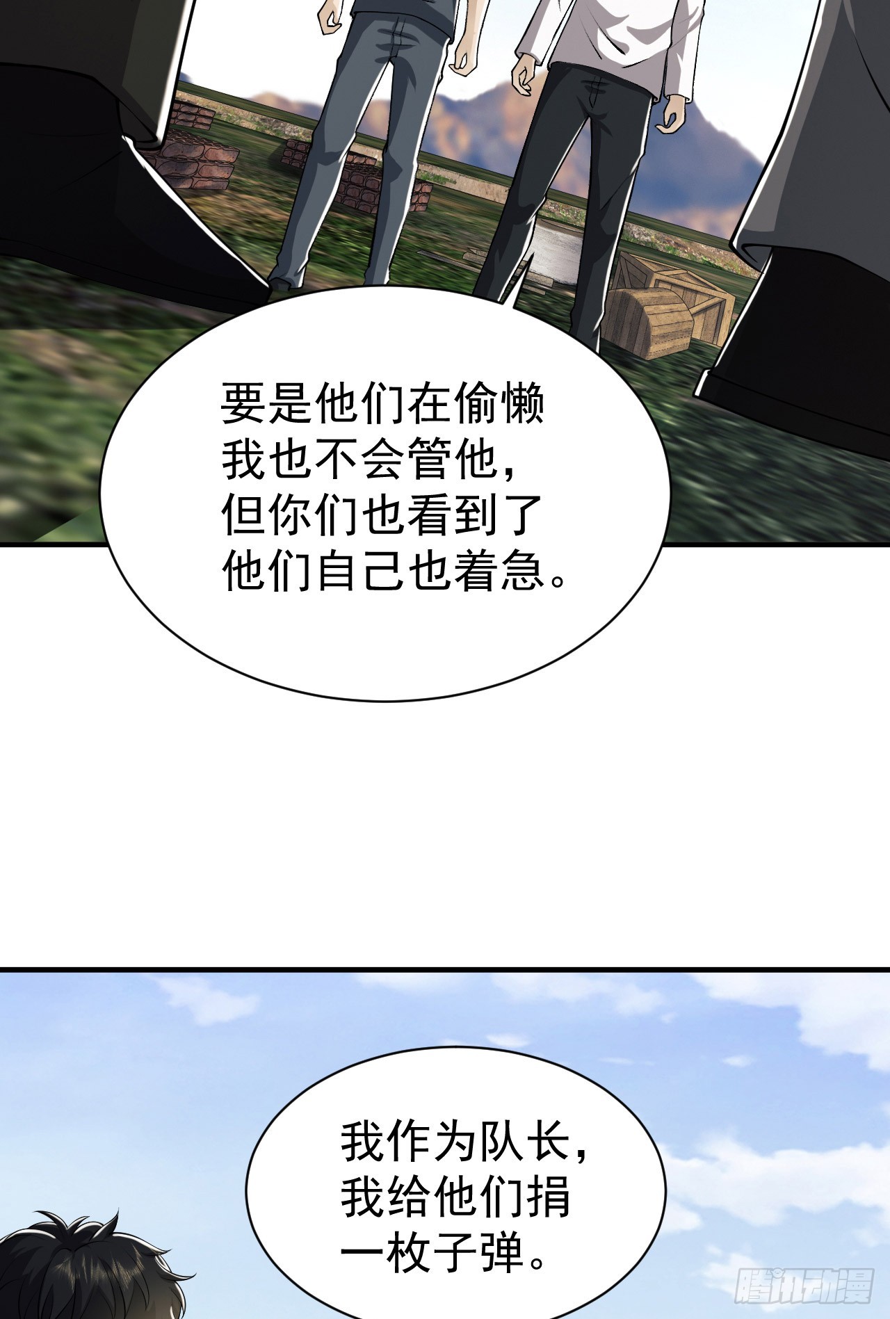 170 希望的力量57