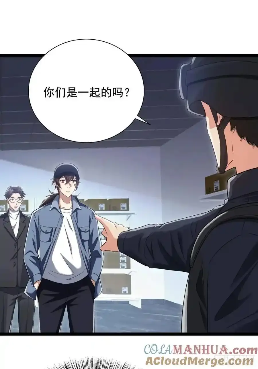 327 觉醒66