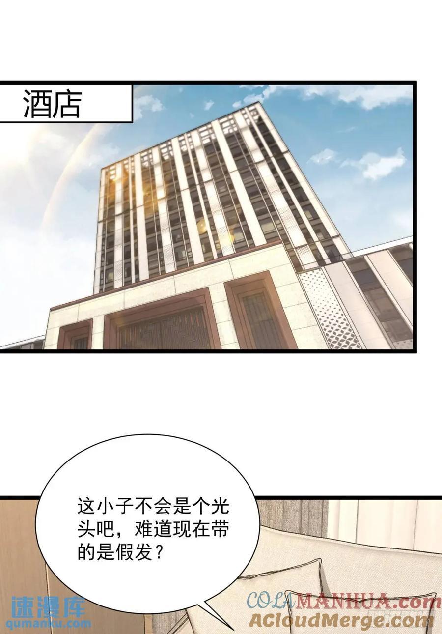 313 更重要的事39