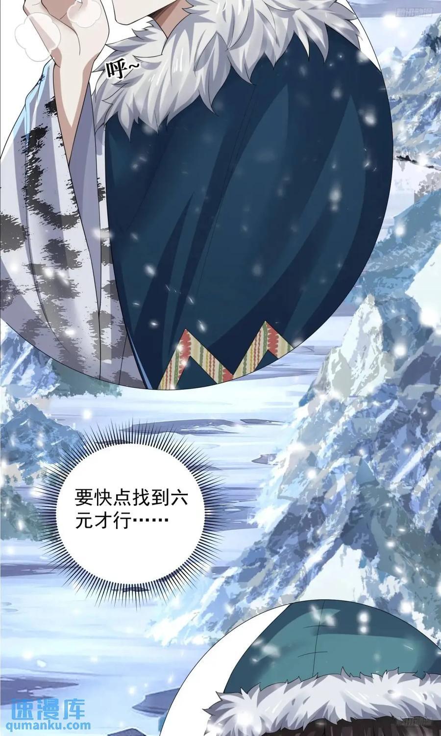 314 草原王颜六元10
