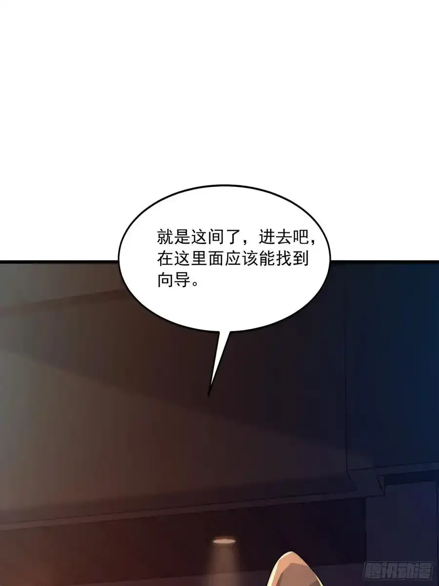 360 地下黑市38