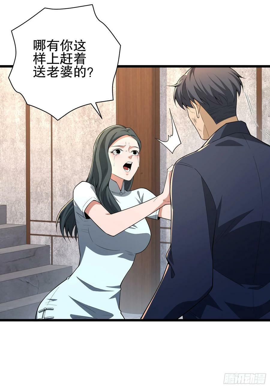 247 落后一步20